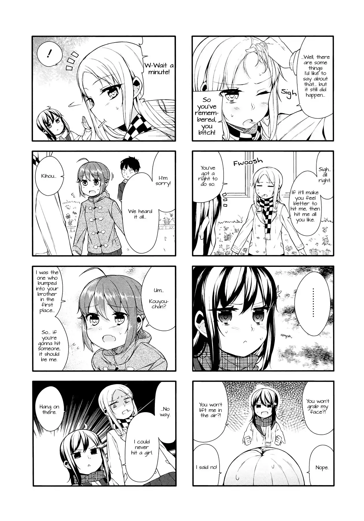 Hazuki Kanon wa Amakunai. Chapter 8 7